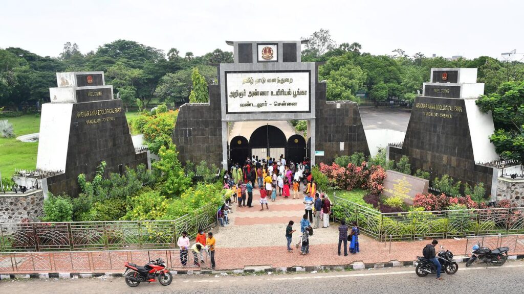 Arignar Anna Zoological Park (Vandalur)