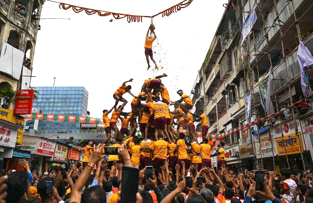 Janmashtami